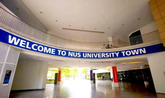 从“新”出发， “新”向狮城，一起走进新加坡国立大学